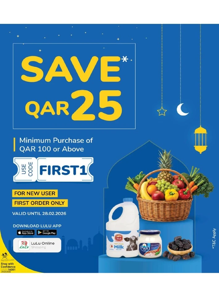 Lulu Exciting Ramadan Savers