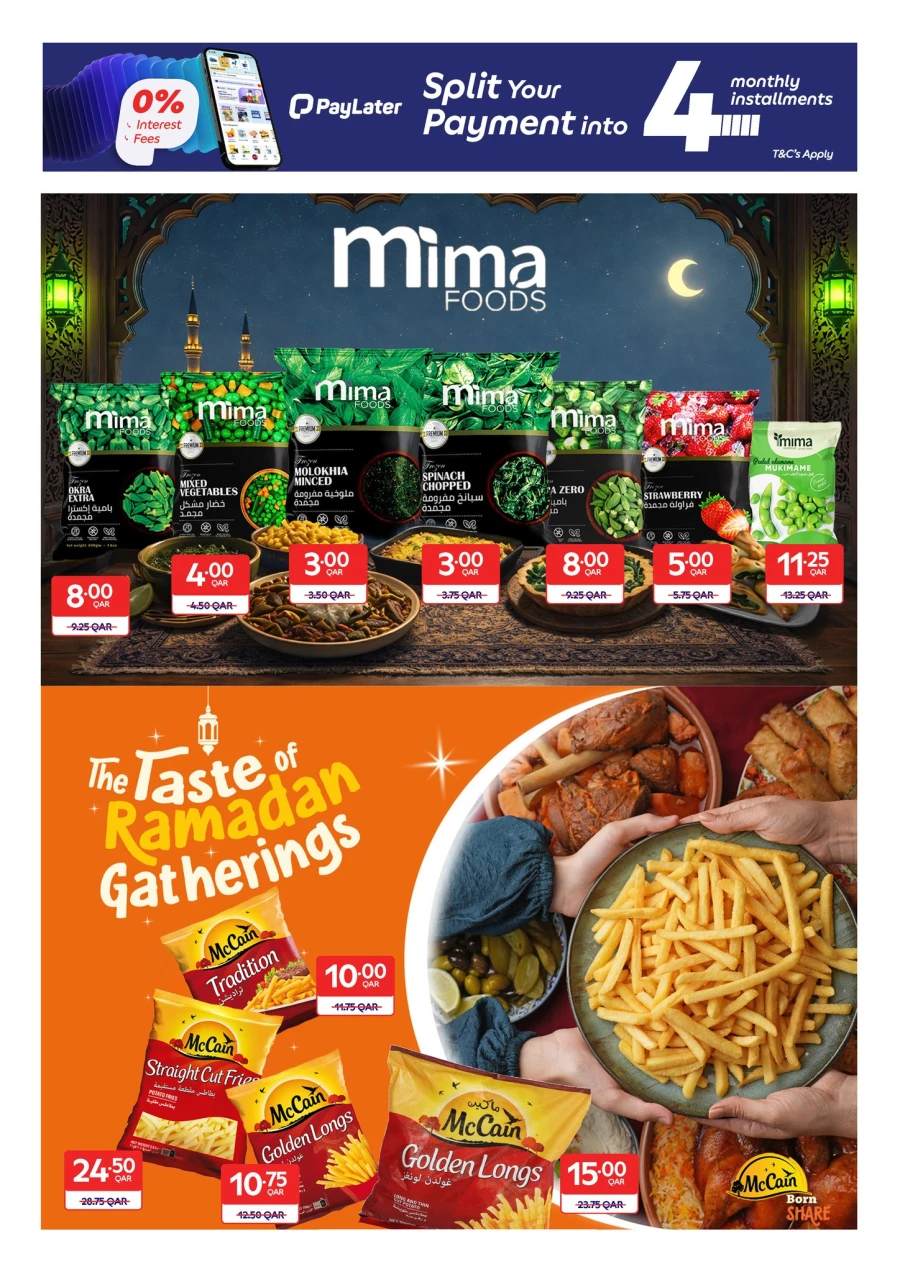 Carrefour Ramadan Essentials