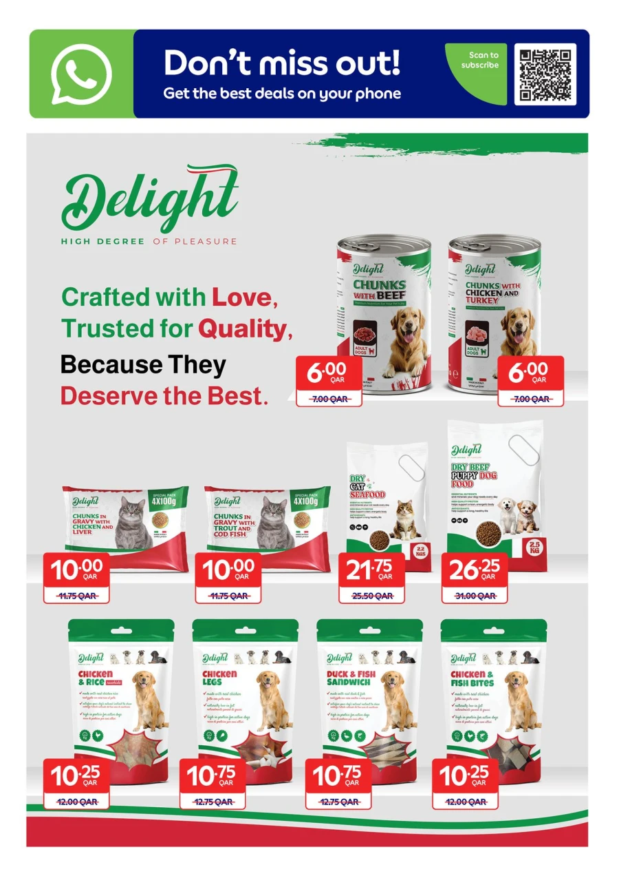 Carrefour Ramadan Essentials