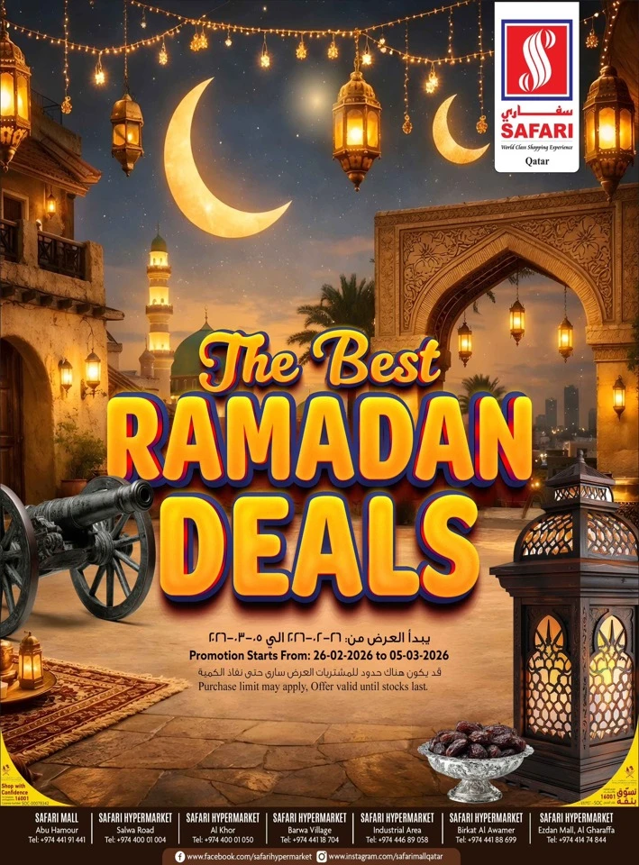 Safari The Best Ramadan Deals