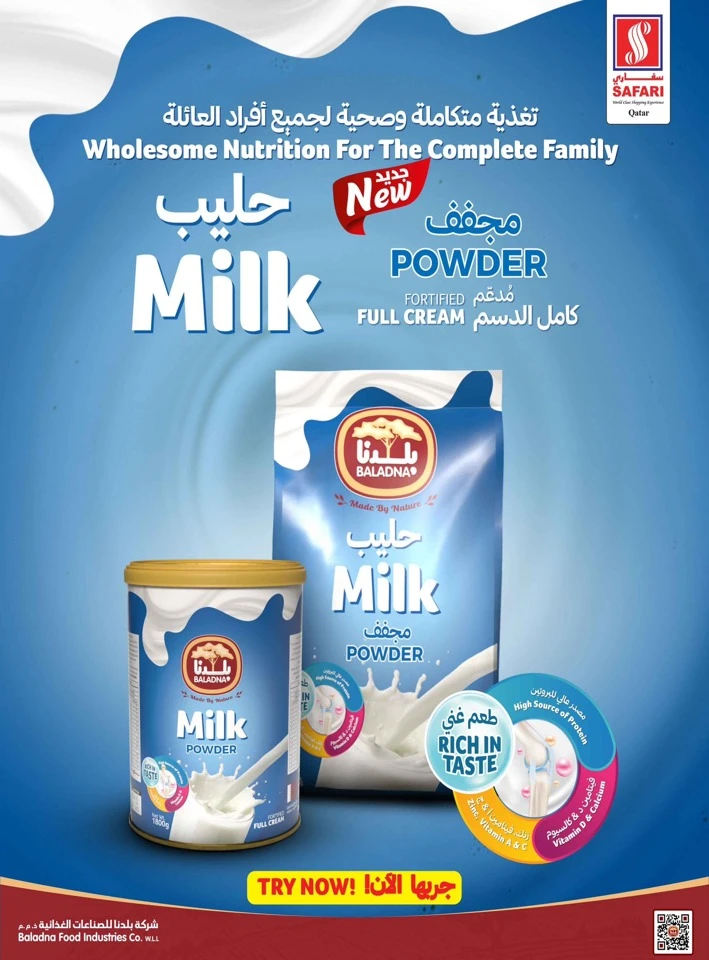 Safari The Best Ramadan Deals