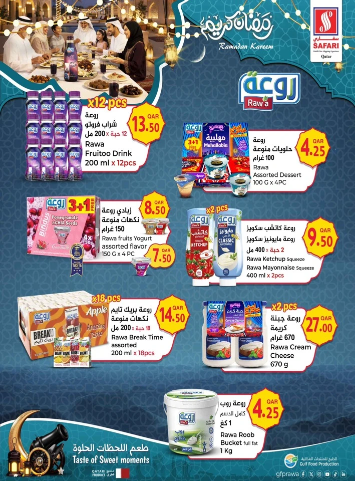 Safari The Best Ramadan Deals