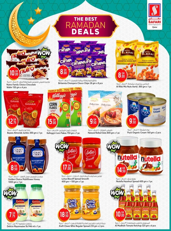 Safari The Best Ramadan Deals