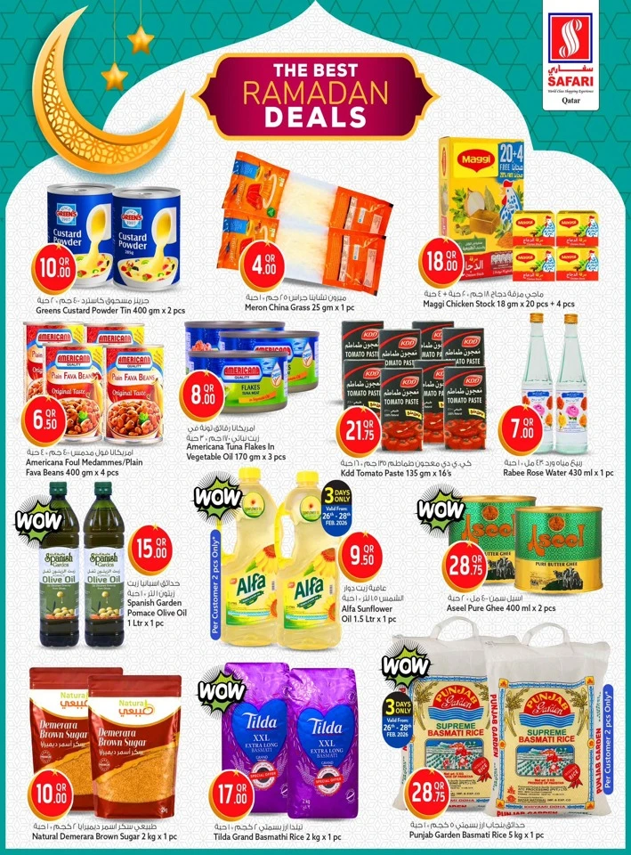 Safari The Best Ramadan Deals