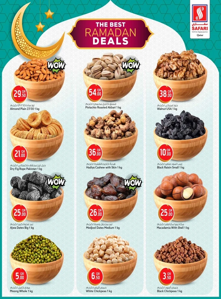 Safari The Best Ramadan Deals