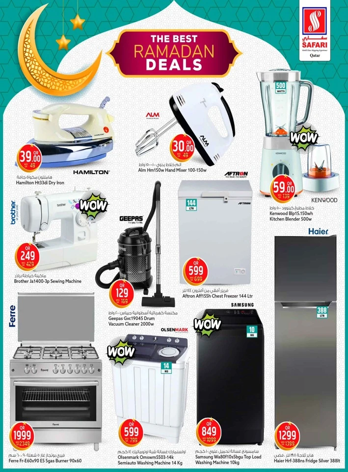 Safari The Best Ramadan Deals