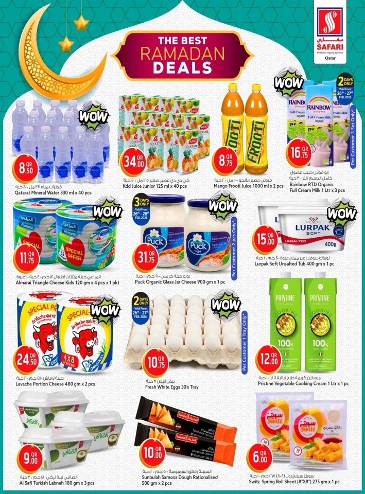 Safari The Best Ramadan Deals