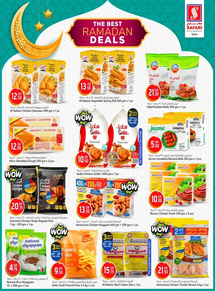 Safari The Best Ramadan Deals