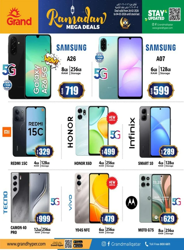 Grand Ramadan Mega Deals