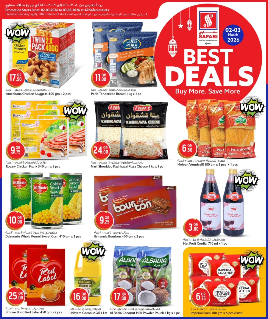 Safari Hypermarket Weekend Deals