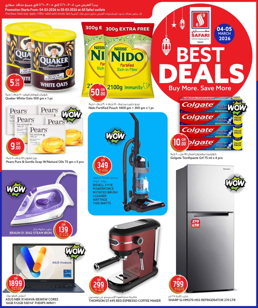 Safari Hypermarket Best Deals