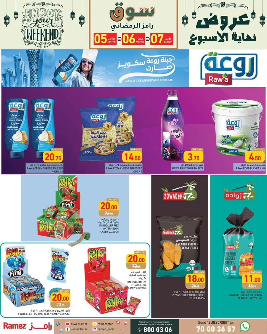 Ramez Weekend Deals