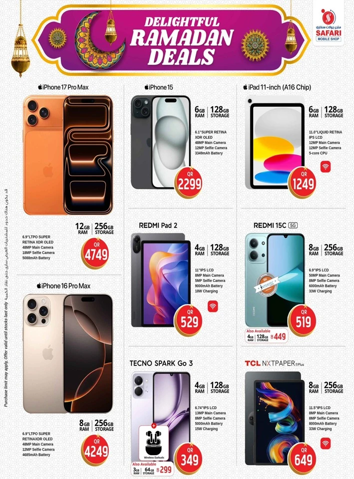 Safari Ramadan Kareem Offer