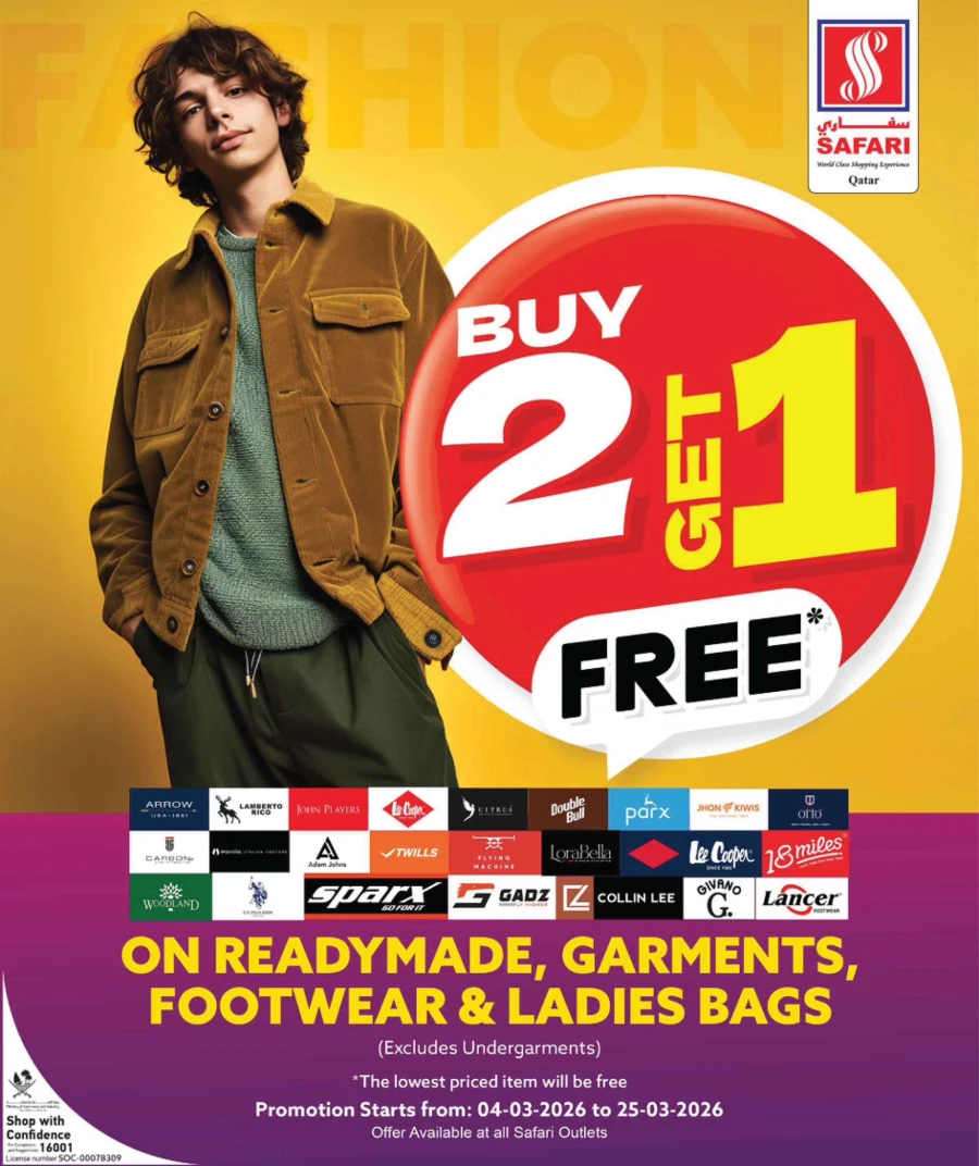 Safari Hypermarket Best Deals