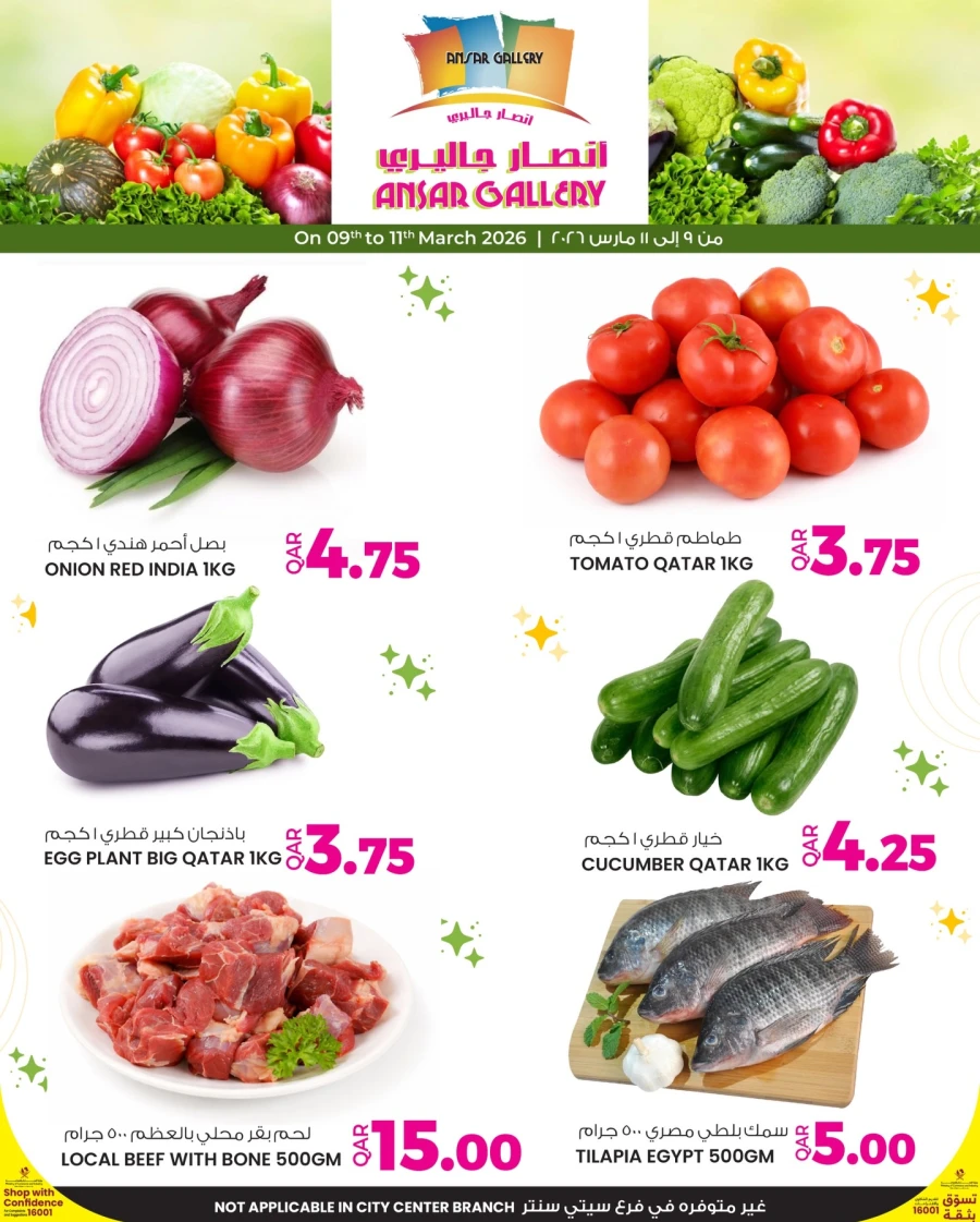 Ansar Gallery Fresh Market Offer