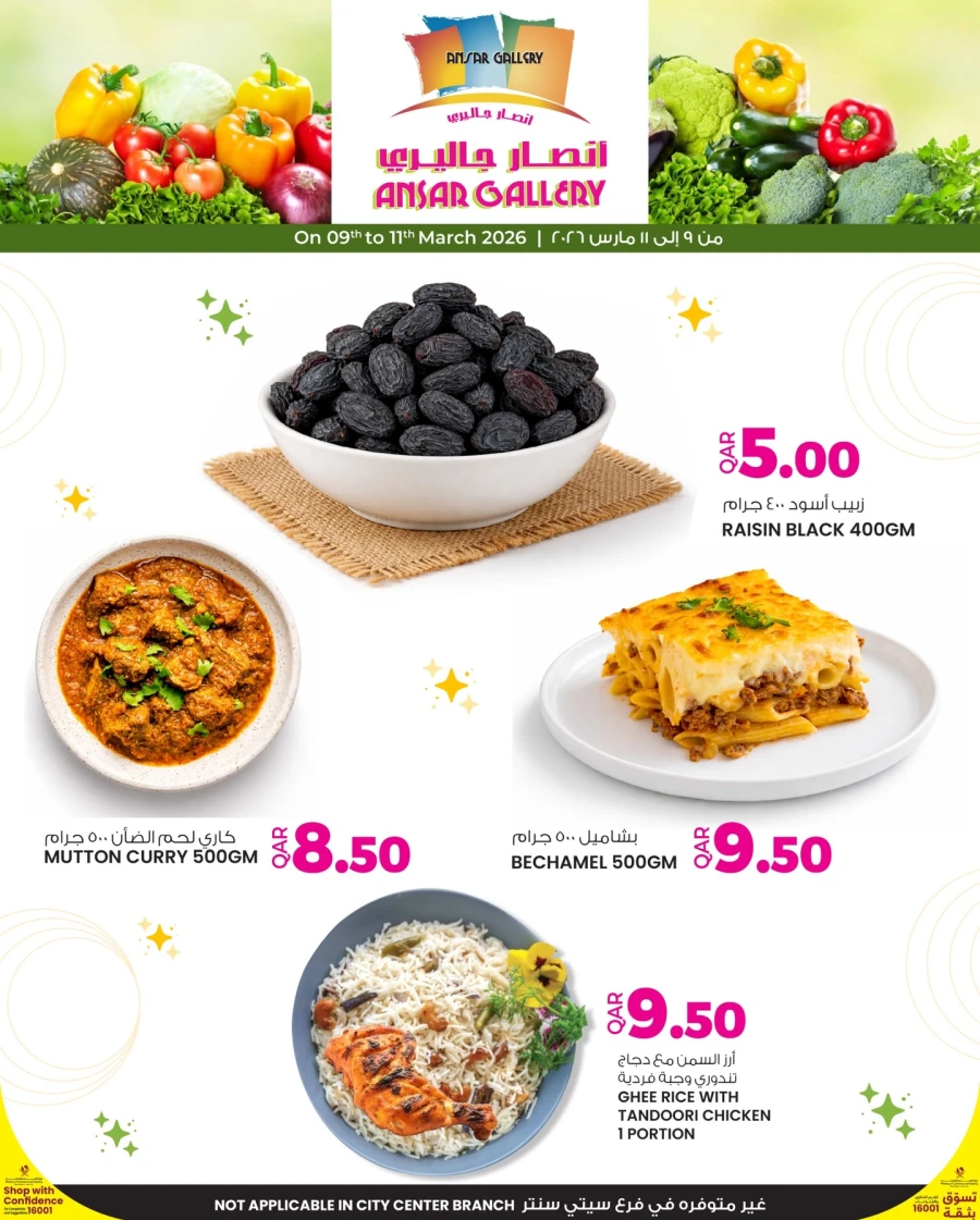 Ansar Gallery Fresh Market Offer
