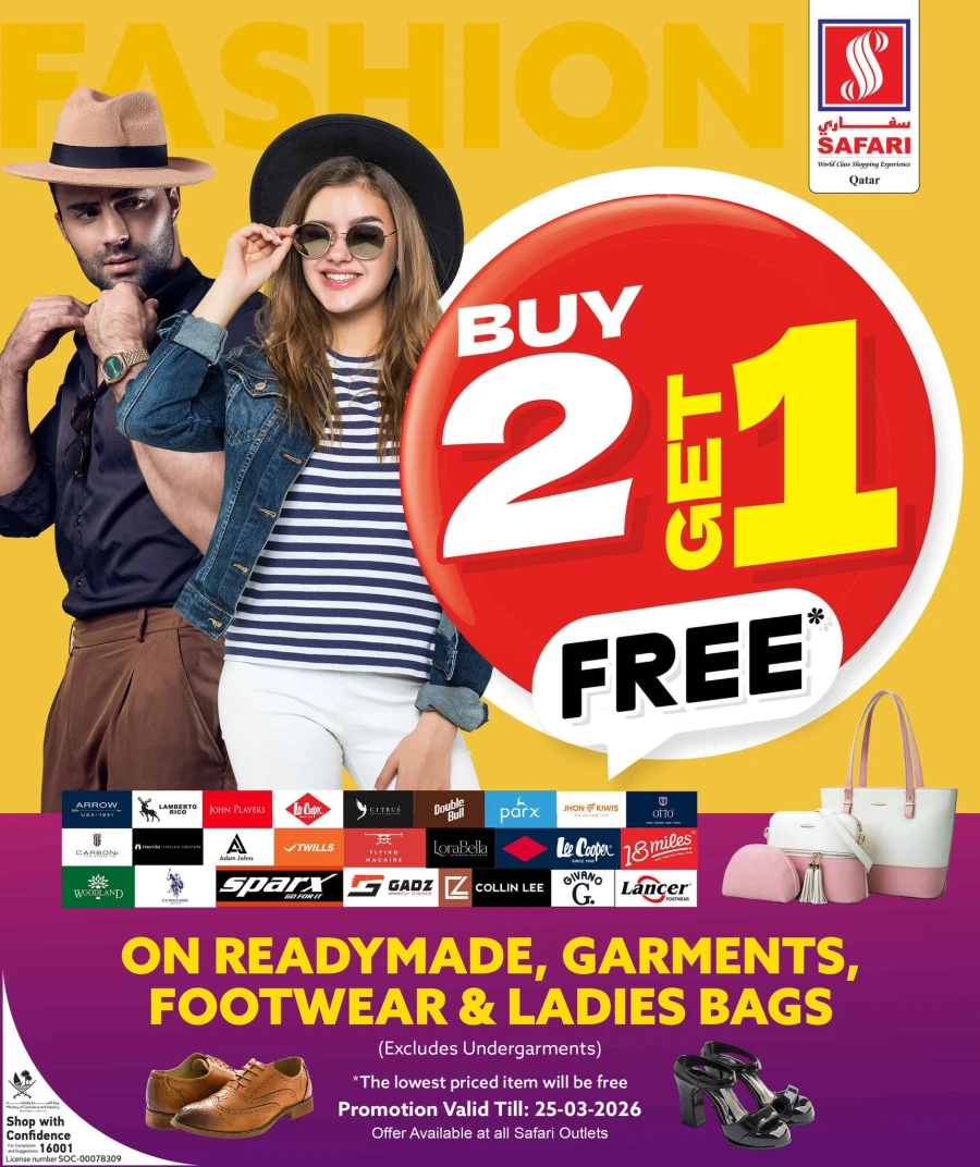 Safari Hypermarket Best Deals