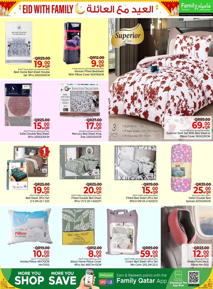 Family Food Centre Eid with Family Offer