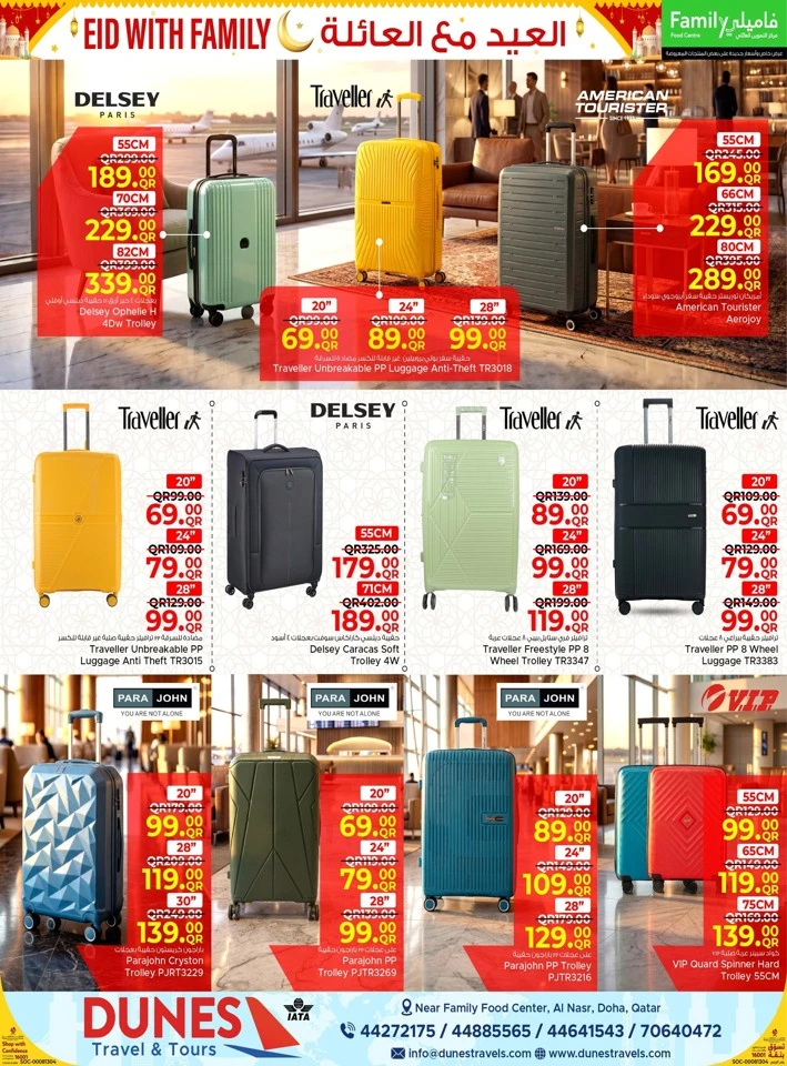 Family Food Centre Eid with Family Offer