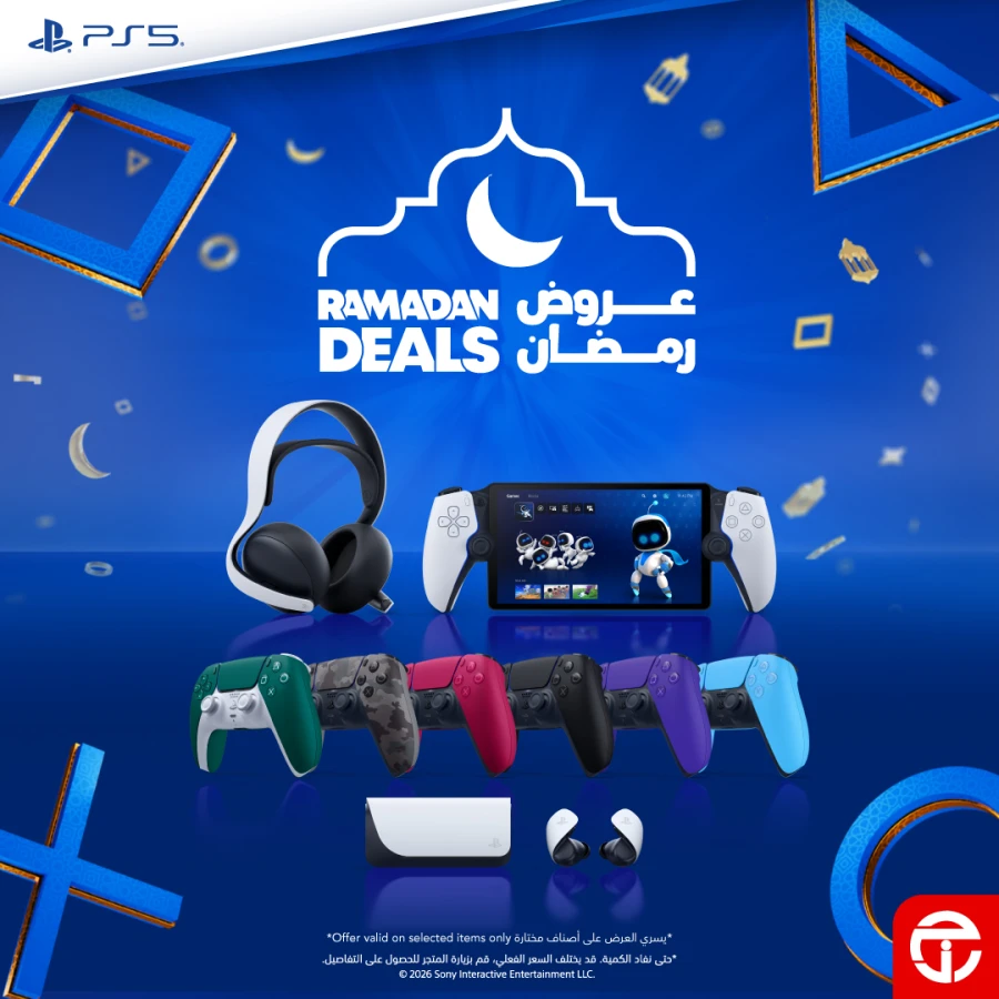 Jarir Bookstore Ramadan Deals