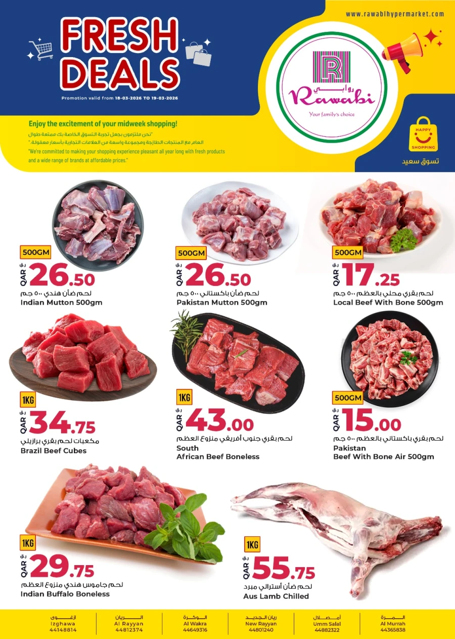 Rawabi Hypermarket Fresh Deals