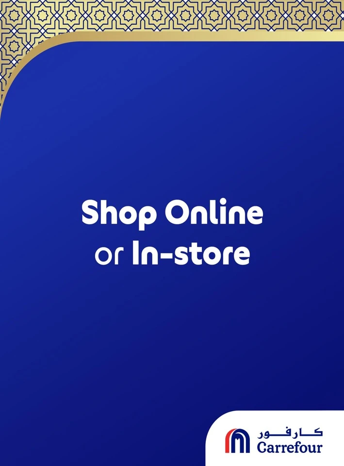 Carrefour Eid Mubarak Offer