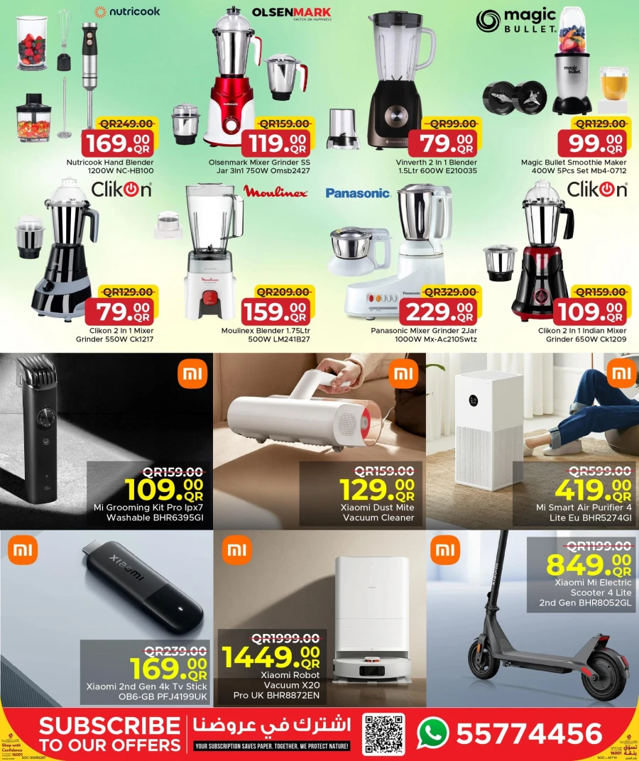 Family Food Centre Family Deals