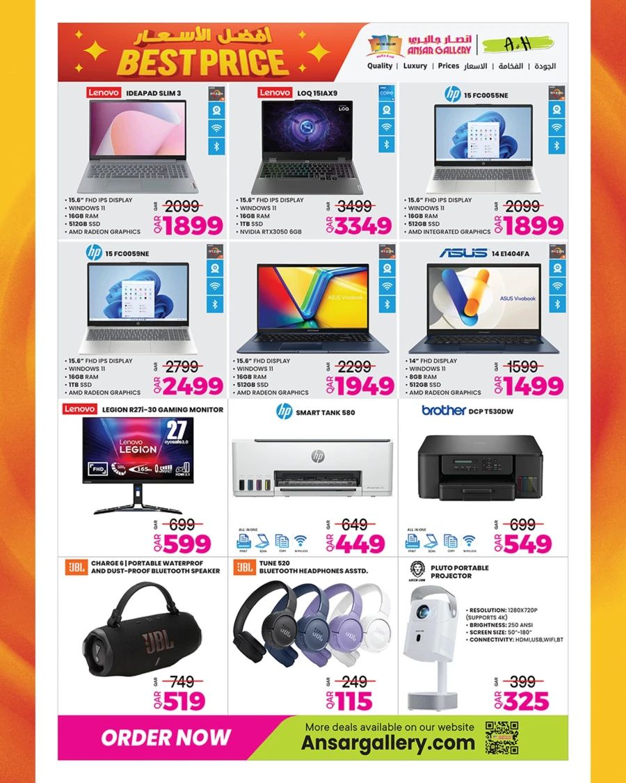 Ansar Gallery Best Price Special Offer