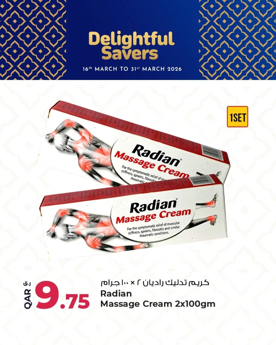 Rawabi Hypermarket Delightful Savers Offer