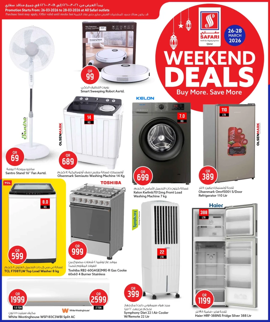 Safari Hypermarket Weekend Deals