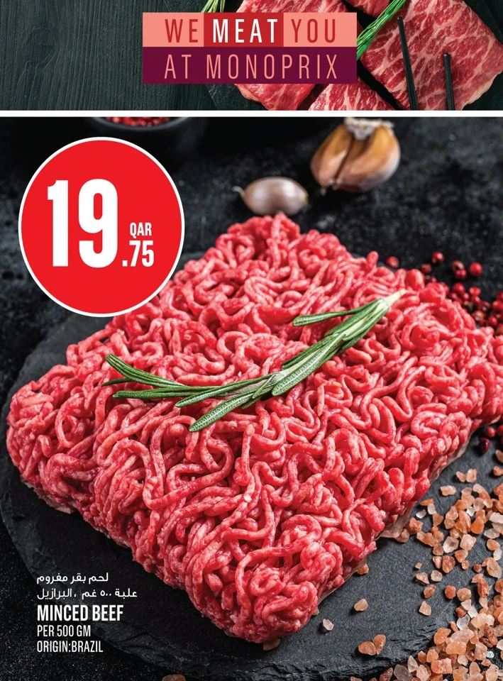 Monoprix Great Deals