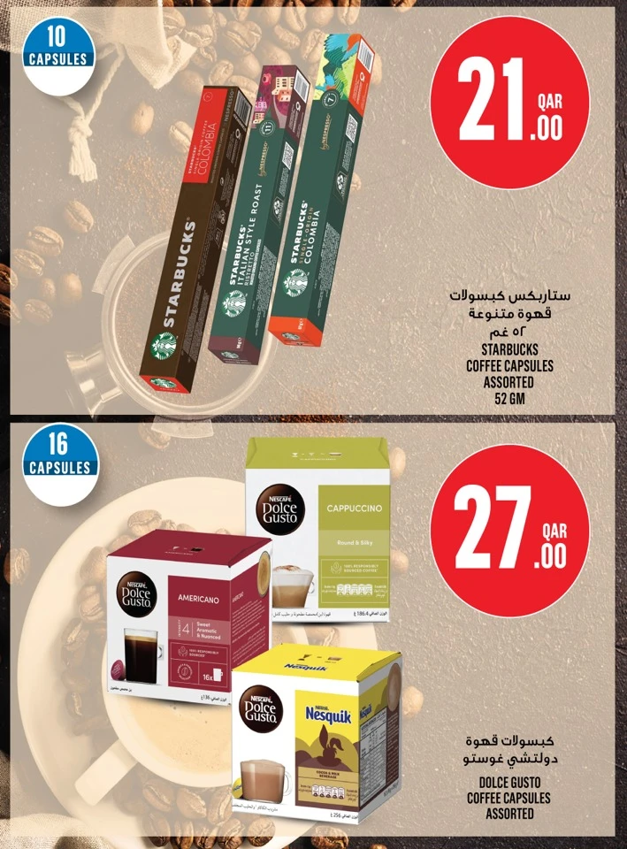 Monoprix Great Deals