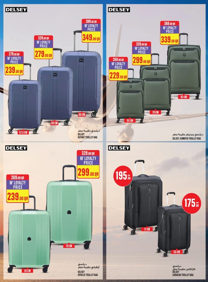 Monoprix Great Deals