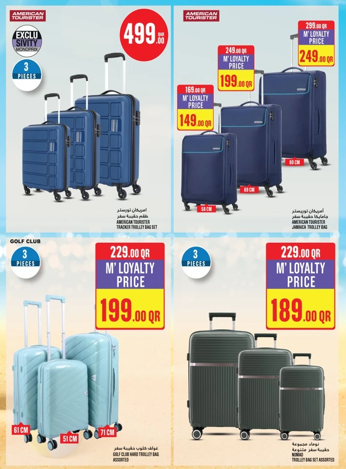 Monoprix Great Deals