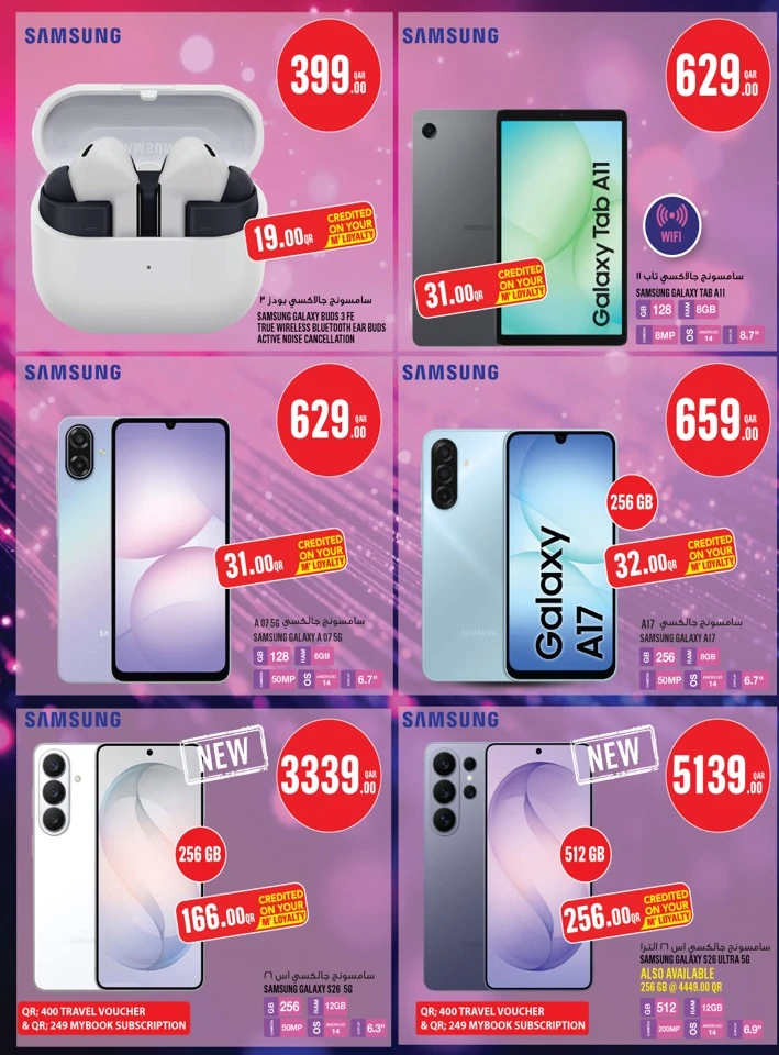 Monoprix Great Deals