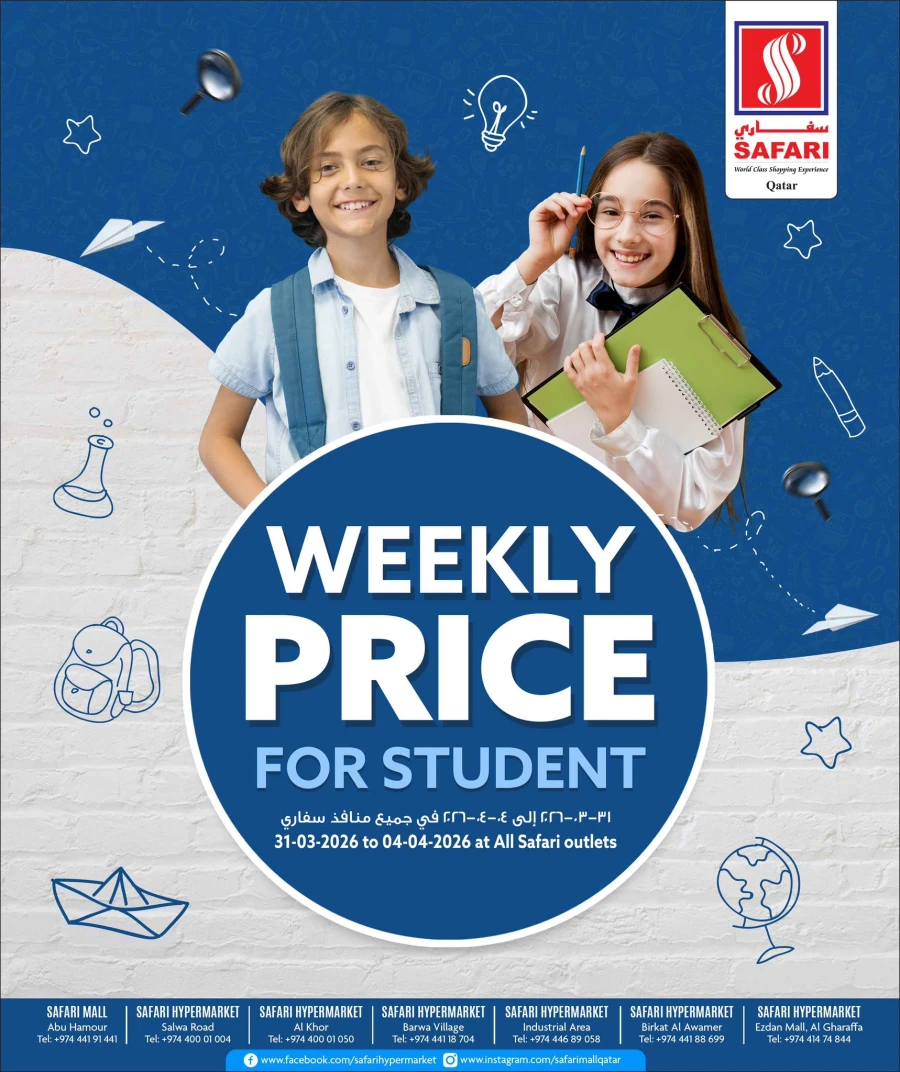 Safari Hypermarket Weekly Price Offer