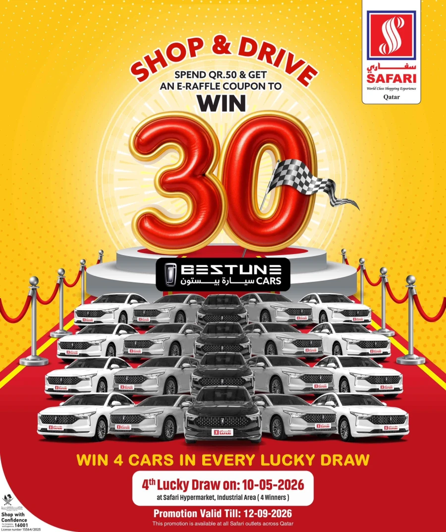 Safari Hypermarket Weekly Price Offer