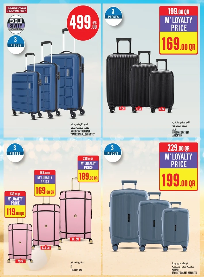 Monoprix Great Deals