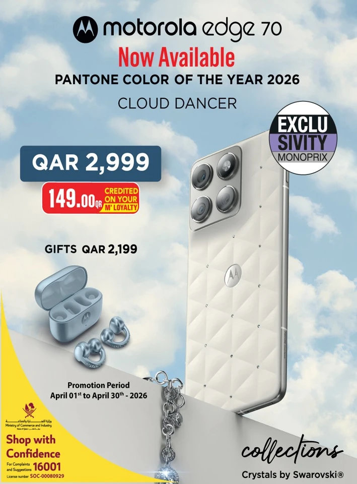 Monoprix Great Deals