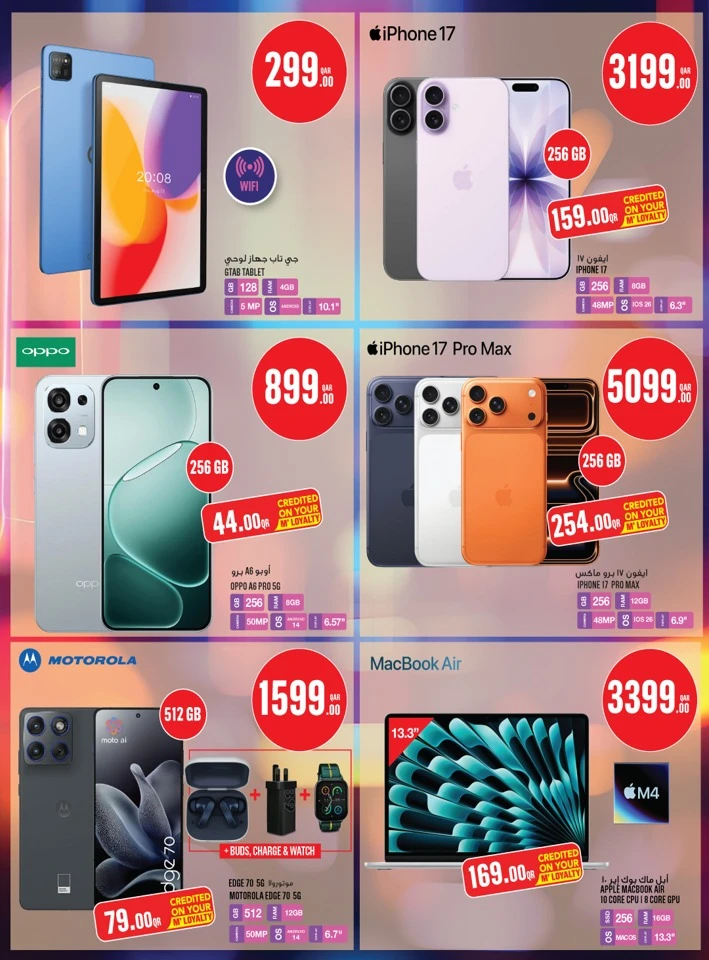 Monoprix Great Deals