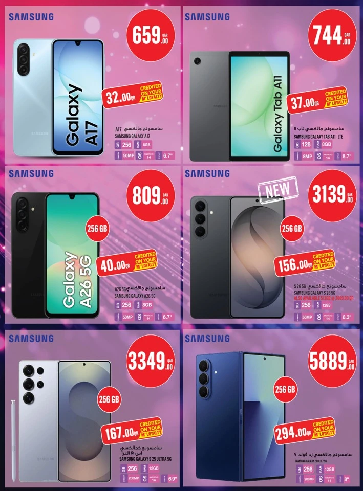 Monoprix Great Deals