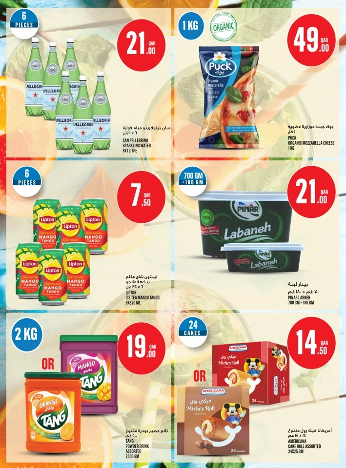 Monoprix Great Deals