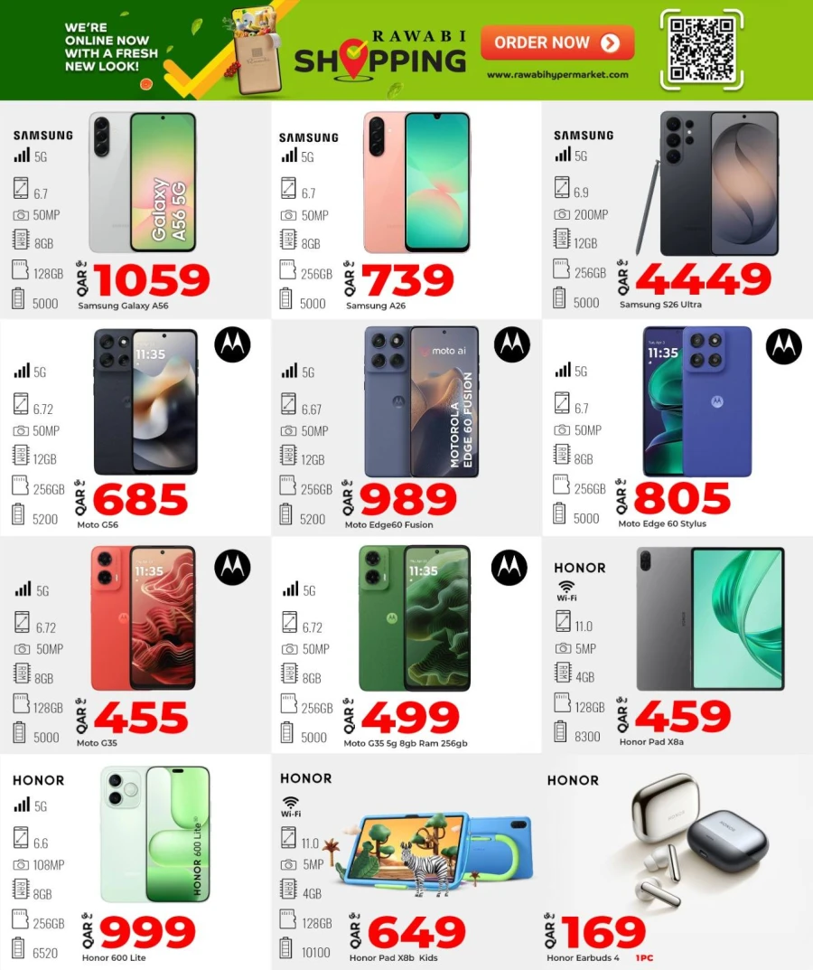 Rawabi Hypermarket April Bonanza Offer