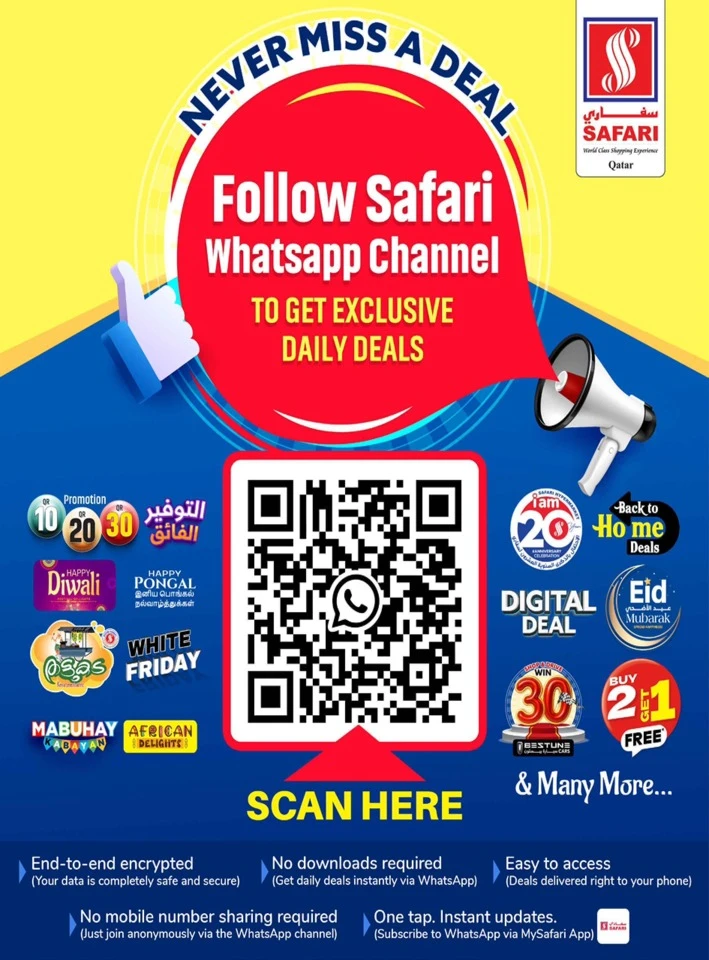 Safari Hypermarket 1QR TO 9QR Great Offer