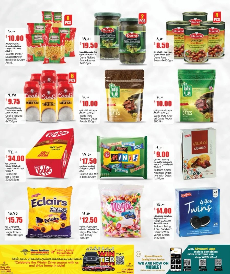 Retail Mart Weekend Deals