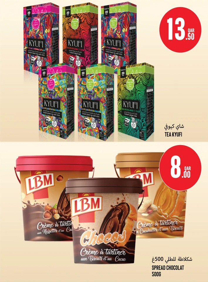 Monoprix Great Deals
