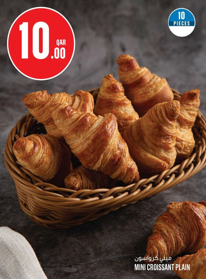 Monoprix Great Deals