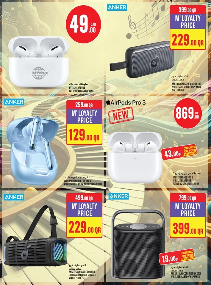 Monoprix Great Deals