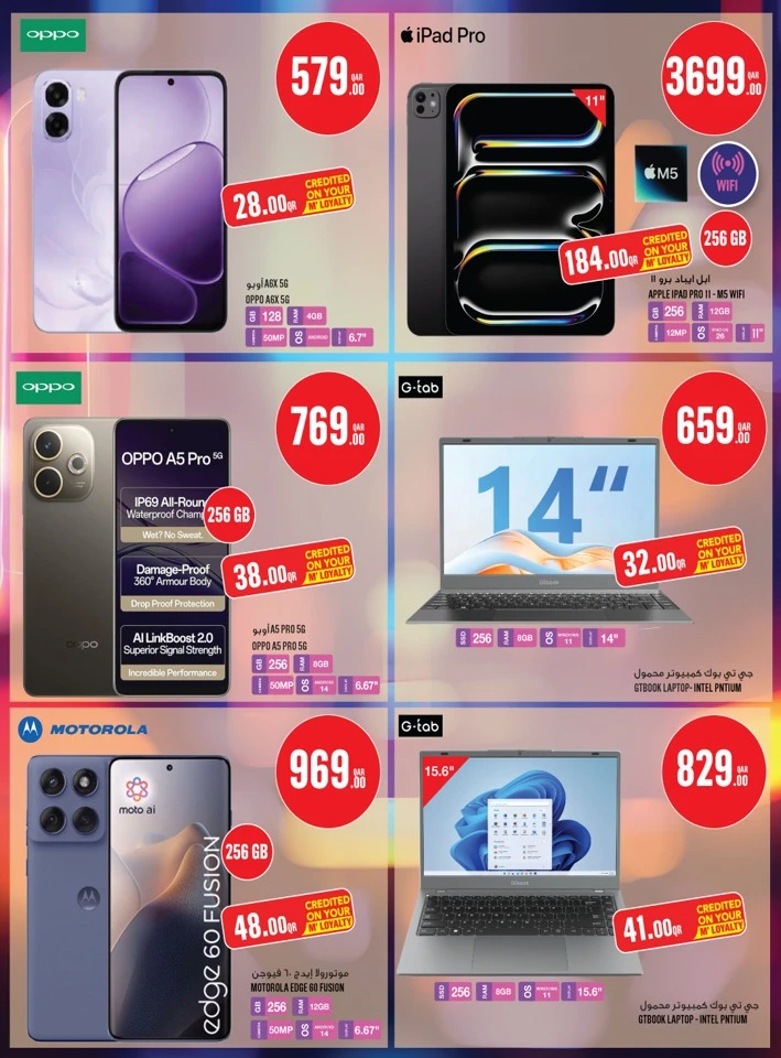 Monoprix Great Deals