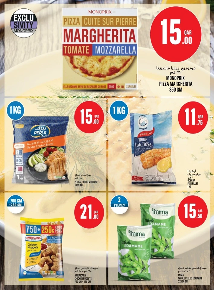 Monoprix Great Deals